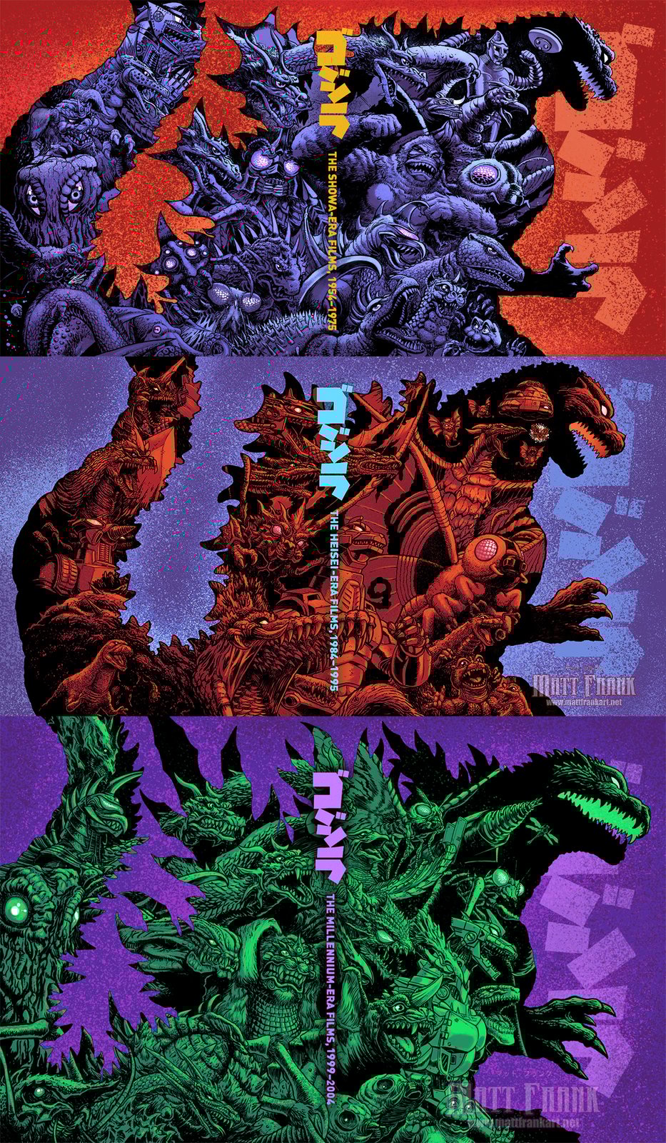 Showa/Heisei/Millennium Legacy Blu Ray Case Set | Matt Frank Art